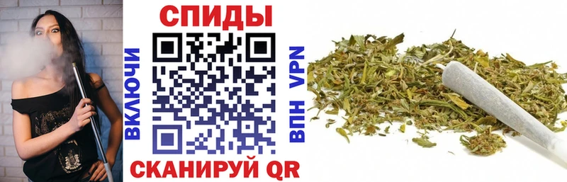закладка  Кукмор  БУТИРАТ вода 
