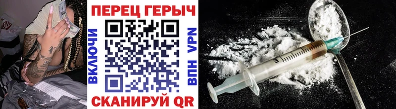 площадка какой сайт  mega   Кукмор  Героин хмурый 