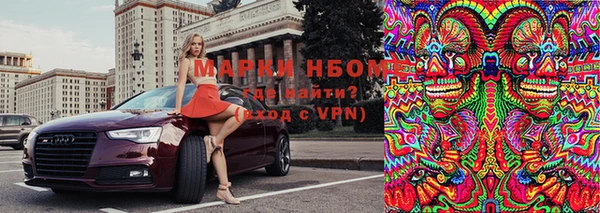 гашиш Баксан