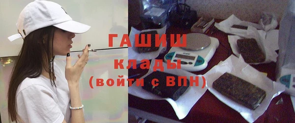 гашиш Баксан