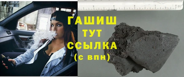 круглые Балабаново