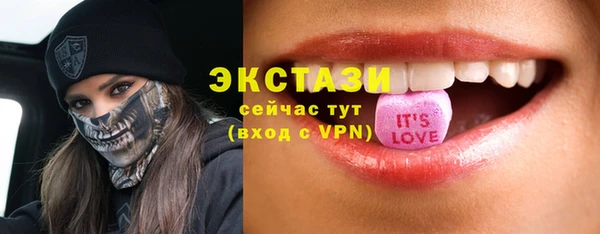 дмт Семёнов