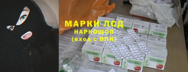 герыч Семикаракорск