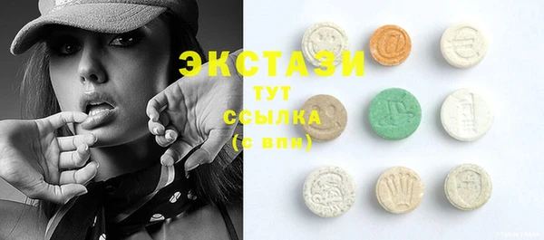 бутик Семилуки