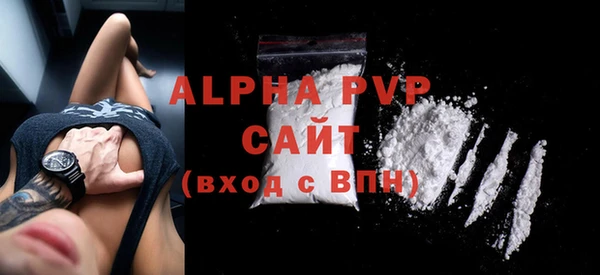 круглые Балабаново