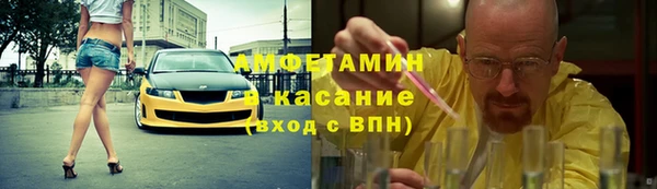 круглые Балабаново