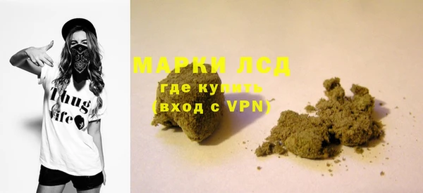 круглые Балабаново