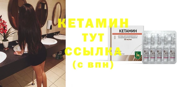 герыч Семикаракорск