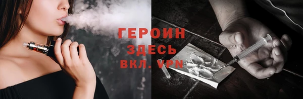 гашиш Баксан