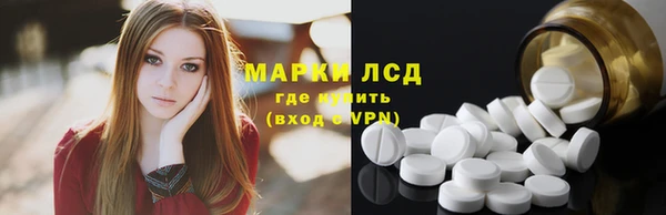 дмт Семёнов