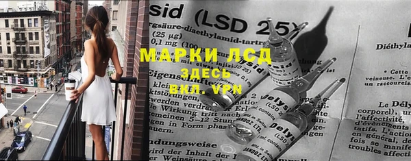 гашиш Баксан