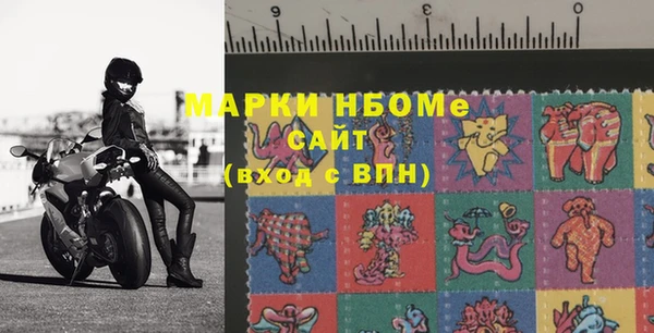 гашиш Баксан
