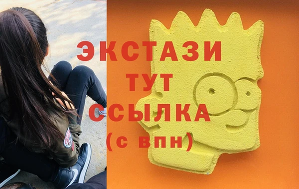гашиш Баксан
