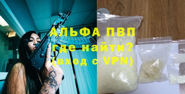 герыч Семикаракорск