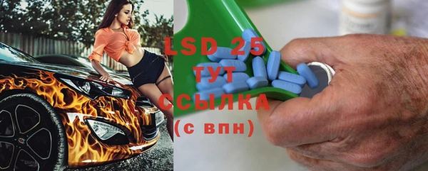 круглые Балабаново