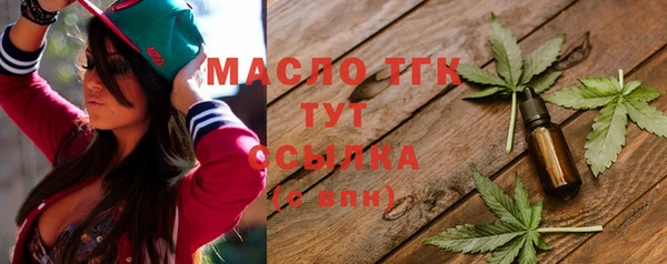 кокаин перу Снежинск