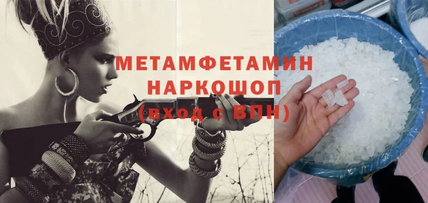 круглые Балабаново