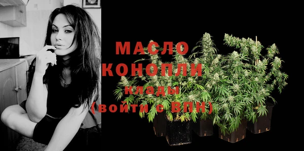 круглые Балабаново