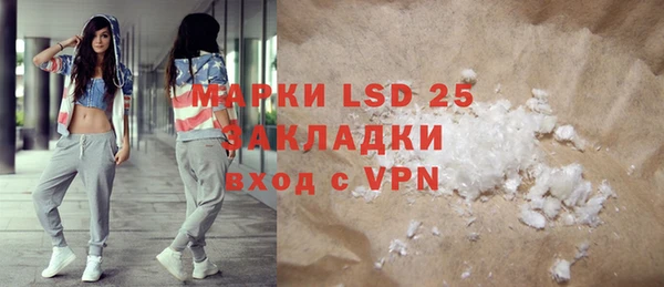 дмт Семёнов