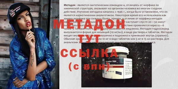 мдпв Балахна