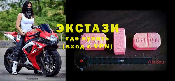 гашиш Баксан