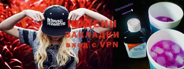 гашиш Баксан