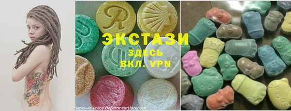 гашиш Баксан