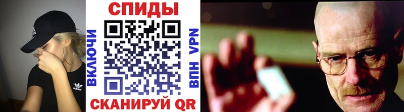 Первитин витя Кукмор