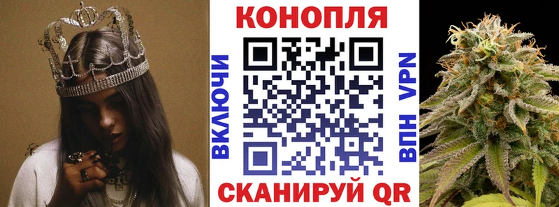 shop телеграм Кукмор Марихуана Amnesia